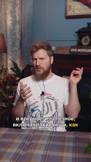 Молоко не спасет ваши кости и суставы