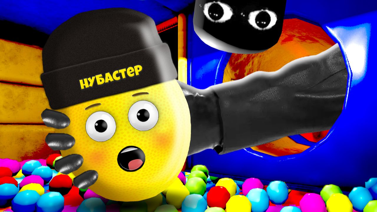 НОВАЯ КОМНАТА В КРИЧИ И БЕГИ в ROBLOX!