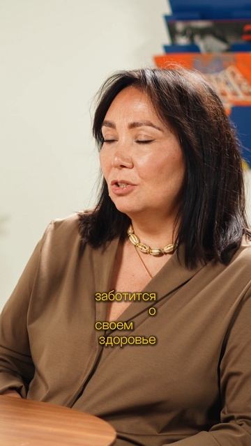 Биохакинг это
