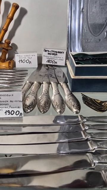 Что можно купить в Москве в магазине винтажа в 2026 году? Полный обзор на канале #винтаж #барахолка