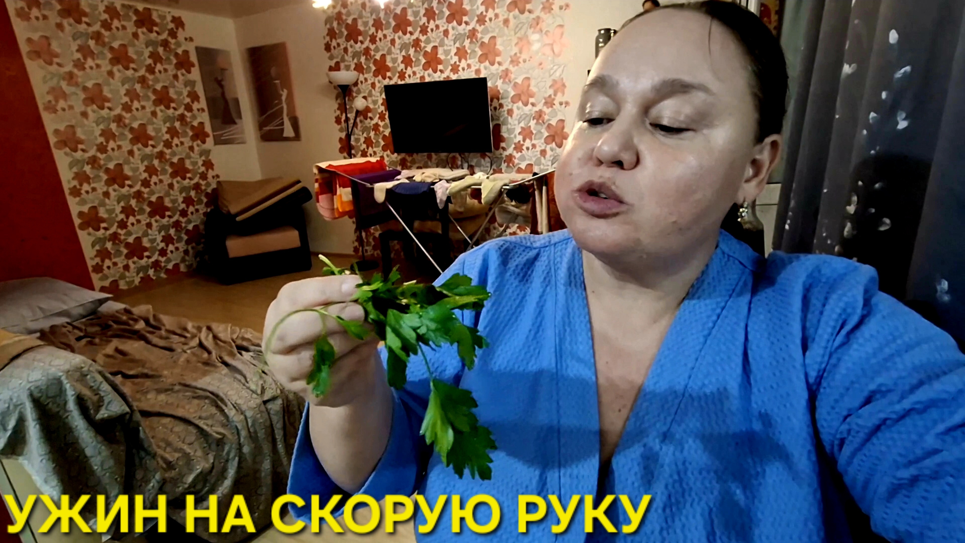 КАЖДЫЙ МИГ РАДУЕТ РАДУЕТ🥳КАЖДЫЙ ДЕНЬ БАЛУЕТ БАЛУЕТ💃