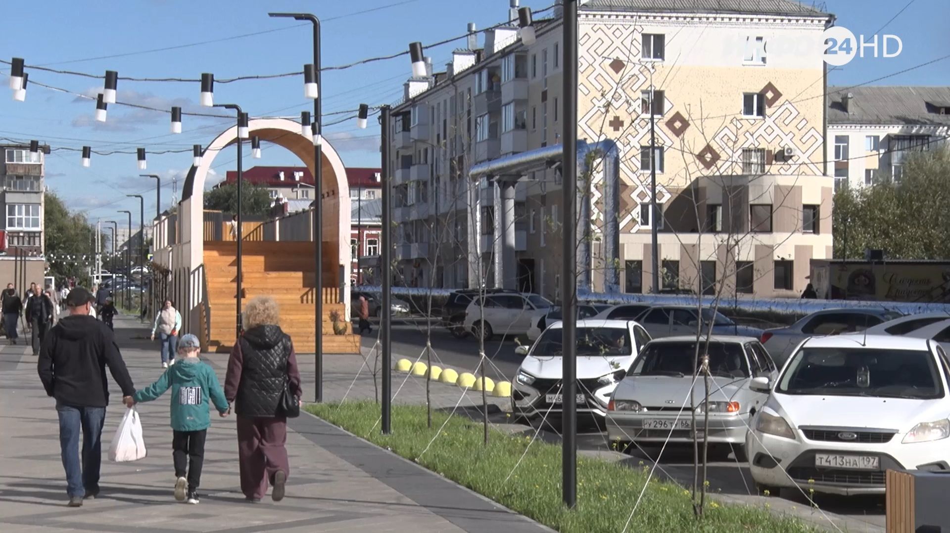 Обновлённый квартал улицы Февральской
