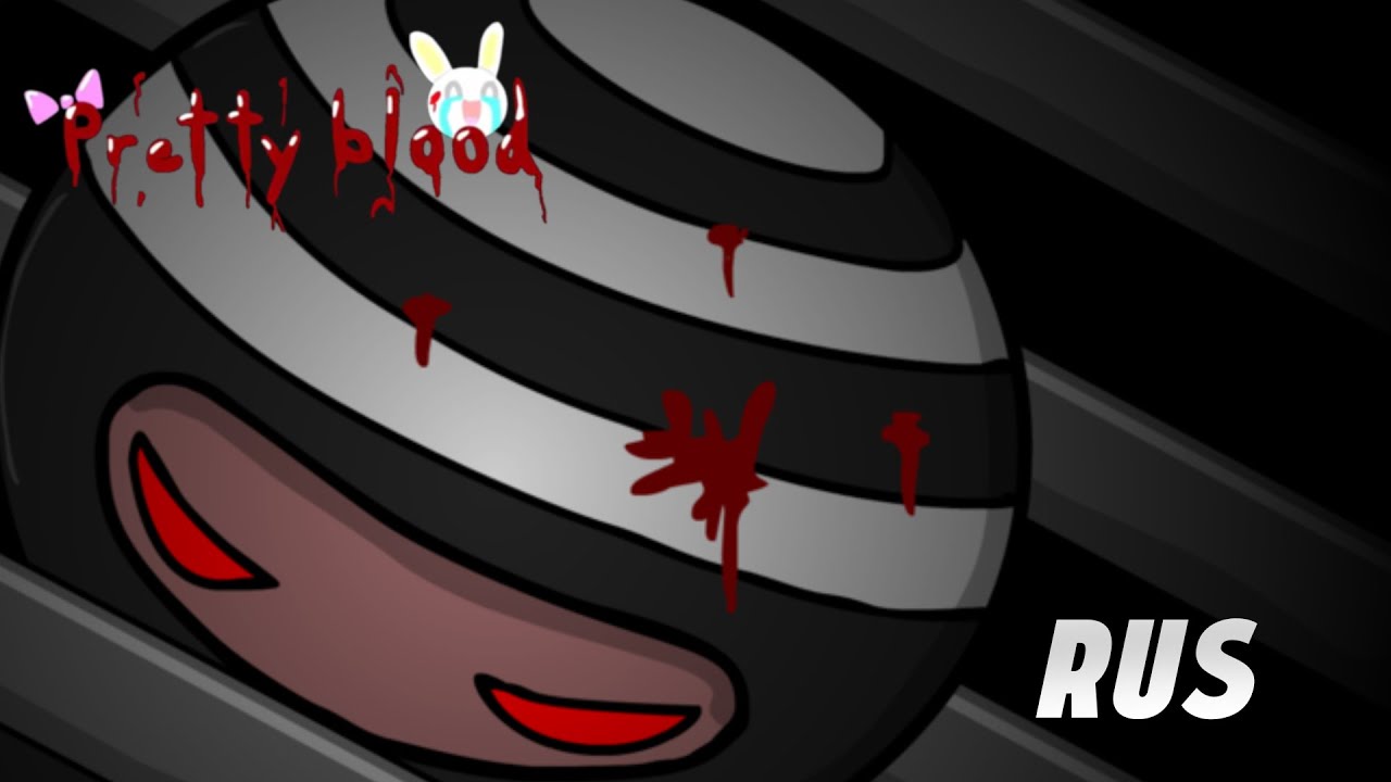 Pretty Blood  - Why So Many People Escaped The Prison [RUS]