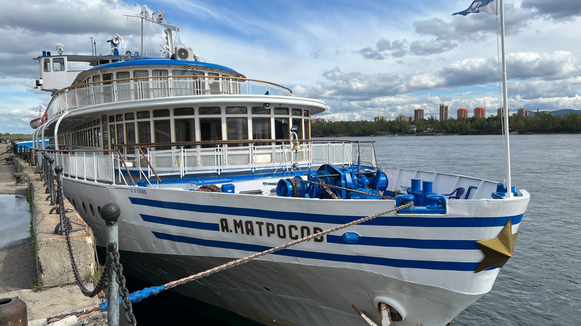 ОСЕННИЙ КРУИЗ