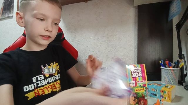 располагаем HEPPI BOX