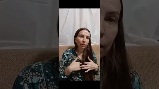 Притче-терапия 106 Алхимик живой воды. Православный патопсихолог Ольга Качан Vole4ka84@mail.ru