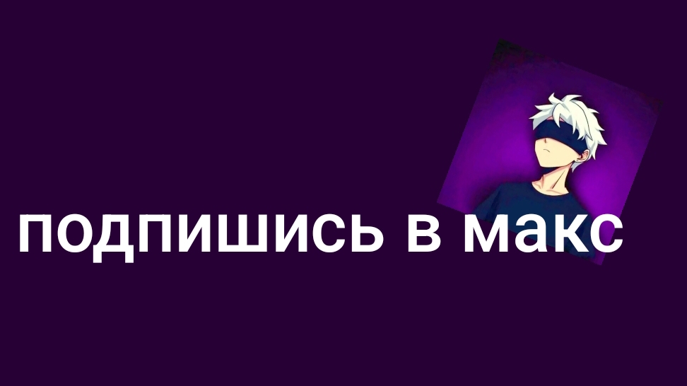 небольшой стрим без доната играем в Polished
