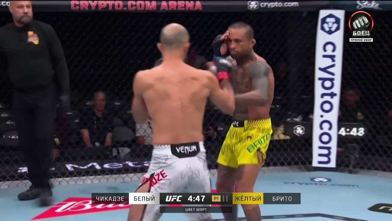 Изображение к видео: Гига Чикадзе против Жуандерсона Бриту (видео). UFC Fight Night. MMA/Единоборства