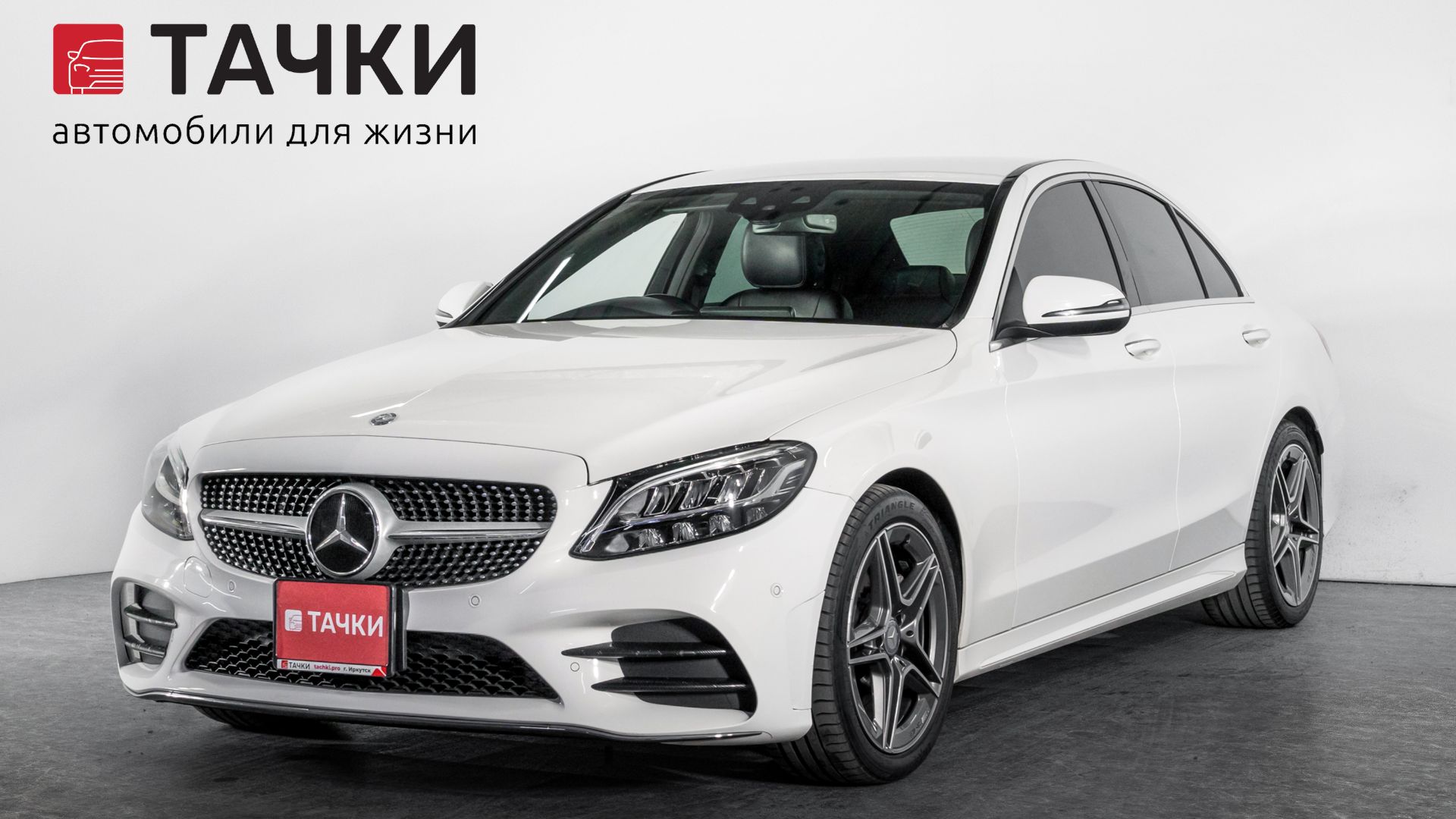 Mercedes-Benz C180