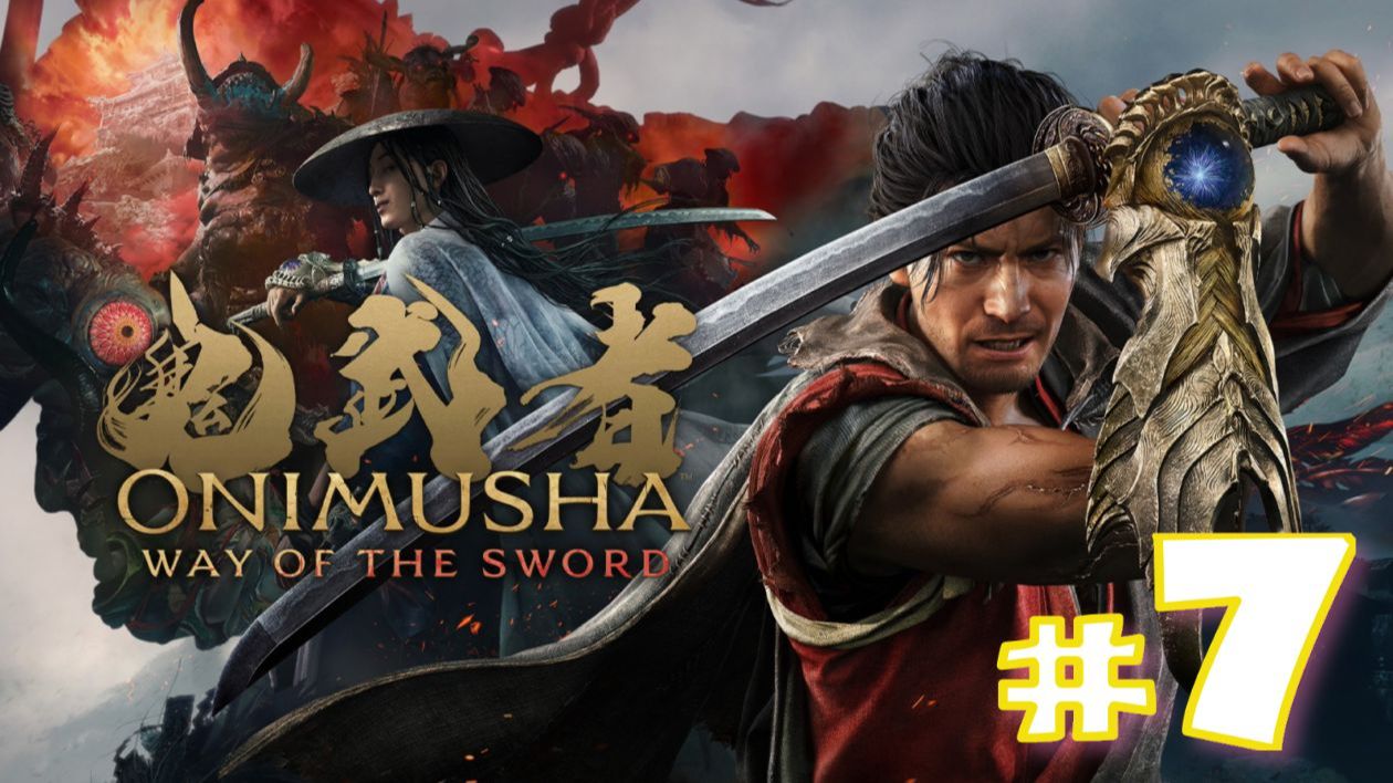 Onimusha: Way Of The Sword (игра,2026) ► Прохождение #7 Финал