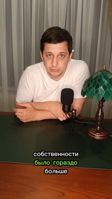 Что такое реструктуризация долгов в банкротстве