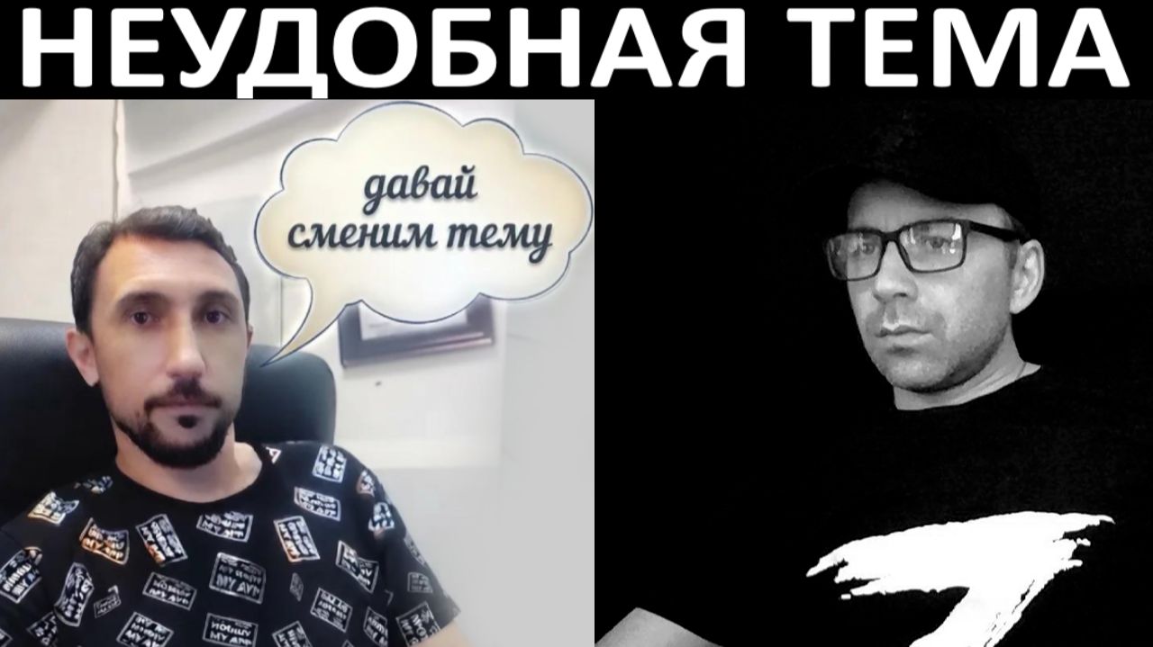 День независимости в ЗАВИСИМОЙ стране. Чат рулетка