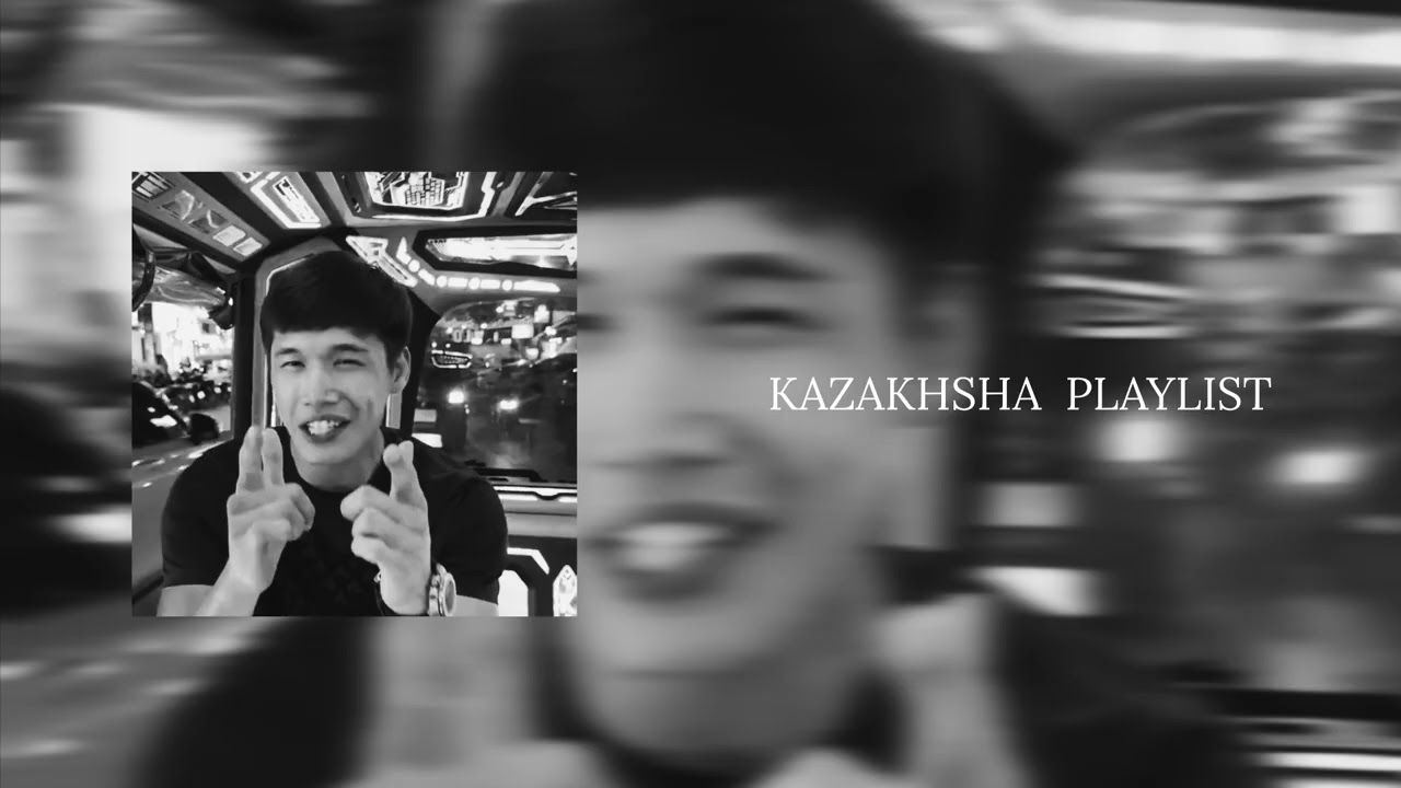 KAZAKHSHA PLAYLIST | казахские песни , самые популярные в 2026 | қазақша музыка