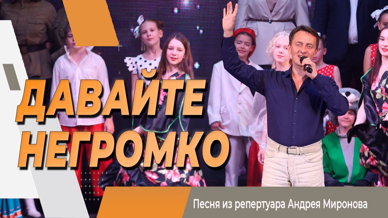 Песни из кинофильмов