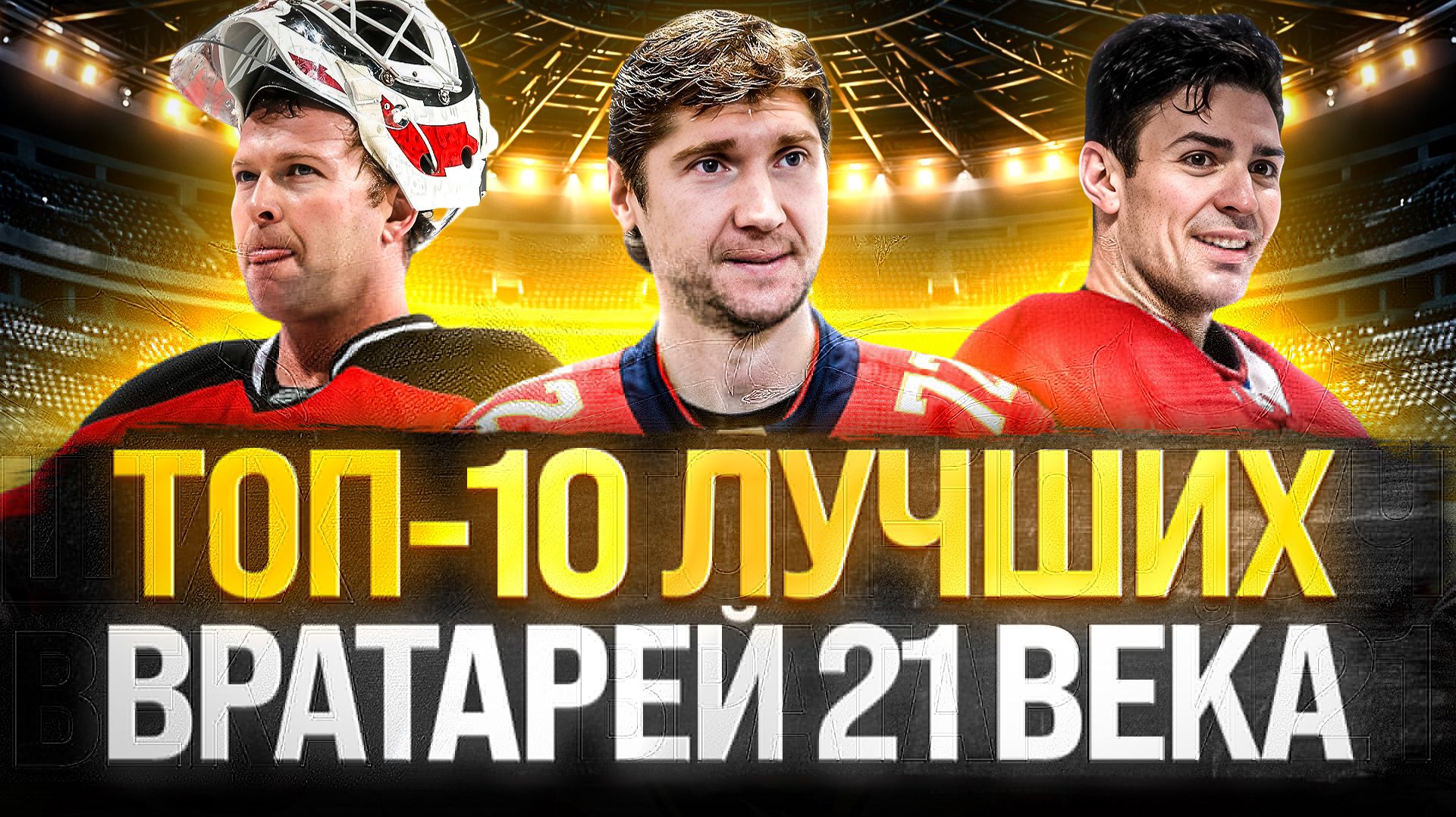 Выпуски
