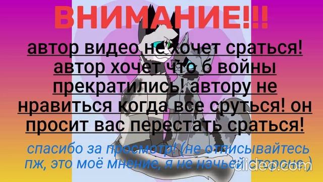 Clideo_editor_8ddc95c423cc4a9b821f4586dfbb47e6