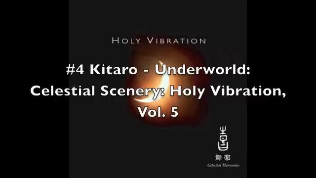 Kitaro - Holy Vibration, том 5 [ПОЛНЫЙ АЛЬБОМ]