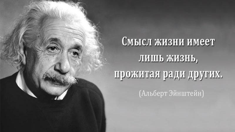 Лоренцов бюст & энергия покоя