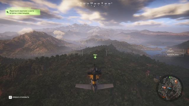 NZS | Tom Clancy′s Ghost Recon® Wildlands