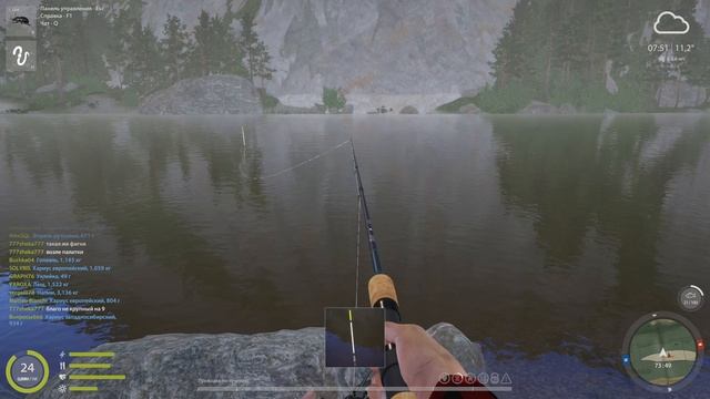 Russian Fishing 4 игра про рыбалку