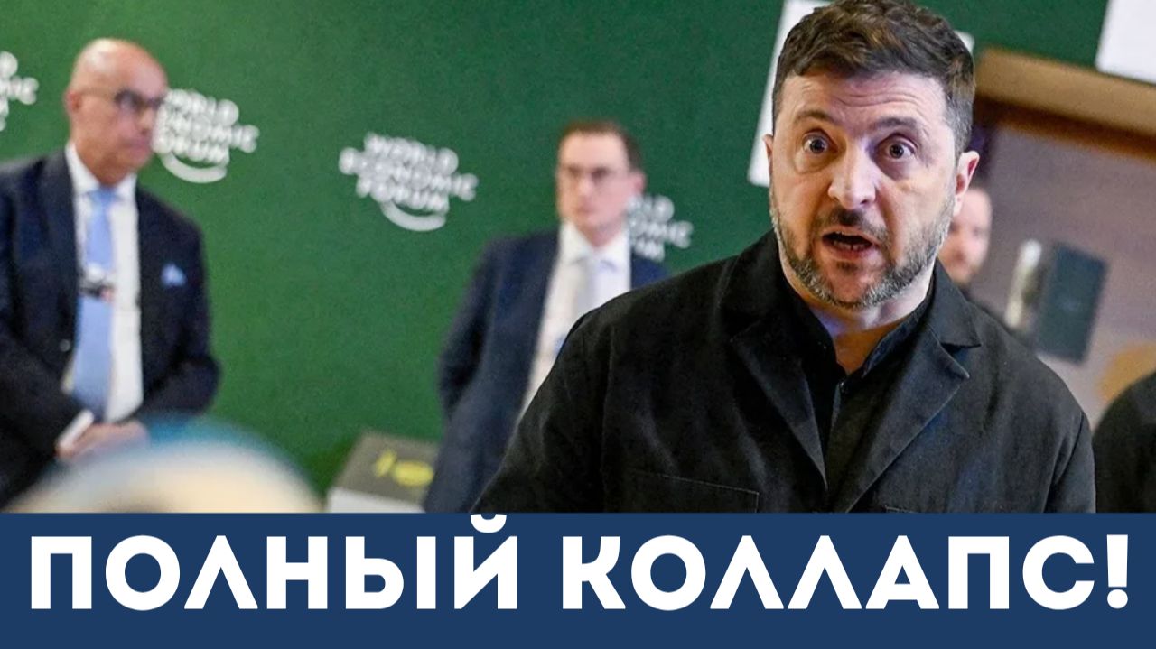 Уничтожено 500 локомотивов, склады стерты с лица земли — фронт рушится | Александр Меркурис