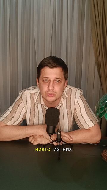 Твой бизнес заберут
