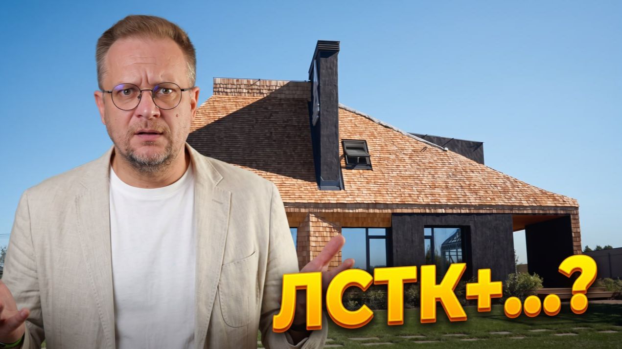 Самое интересное