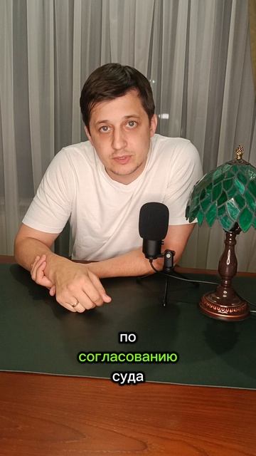 Какая зарплата у банкрота