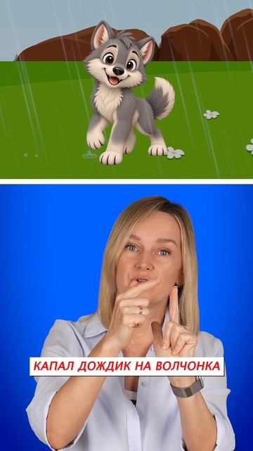 Развиваем мелкую моторику и запускаем речь