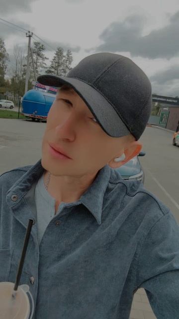 #липсингпрокулкасбельским