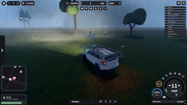 СТАЛ СОТРУДНИКОМ МЕТЕОСЛУЖБЫ В ТВИСТЕД|TWISTED|ROBLOX