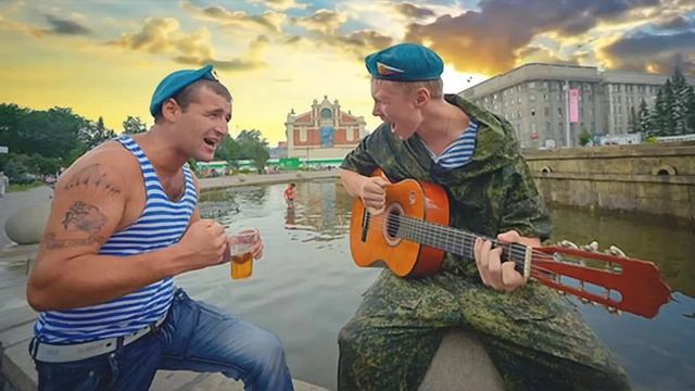Армейская - Зёма