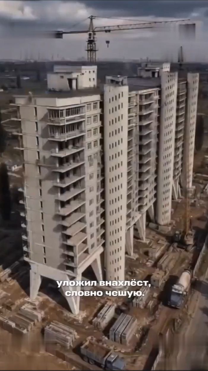 Дом авиаторов, Москва