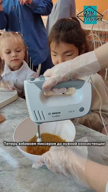 🧴 Мастер-класс по приготовлению зефира в Красноярске