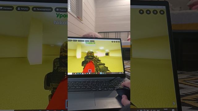 Я играю в закулисия секреты
