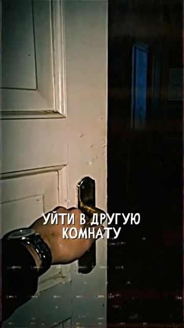 запись 120 гражданская безопасность