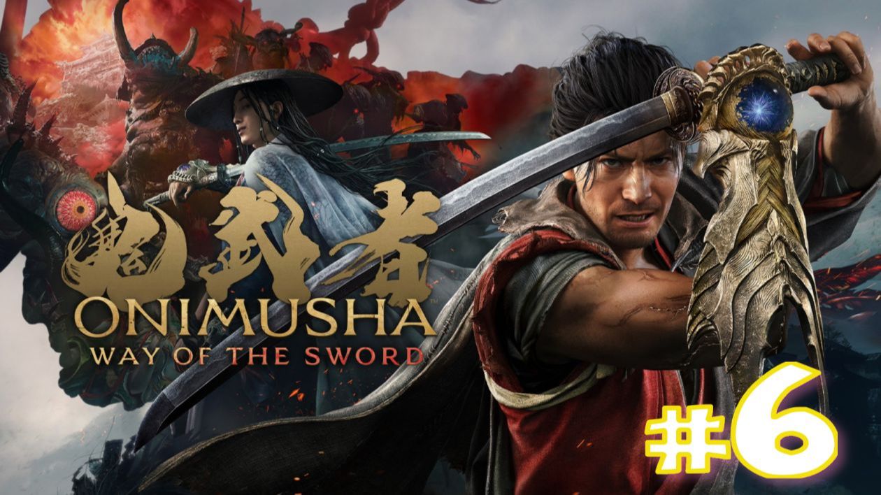 Onimusha: Way Of The Sword (игра,2026) ► Прохождение #6