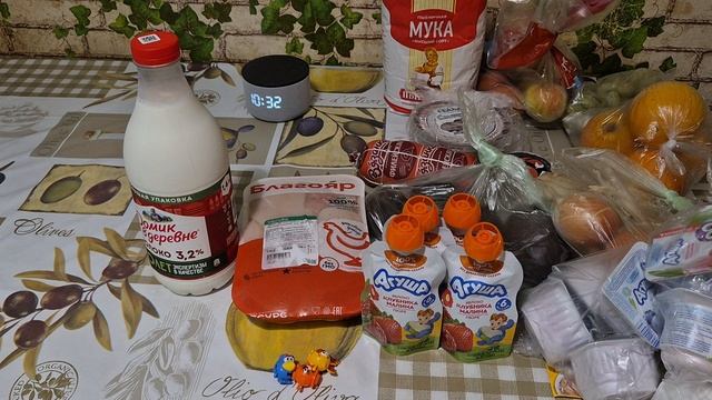 Закупка продуктов из Пятёрочки
