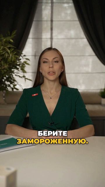 Что съесть, если глаза сохнут к вечеру?
