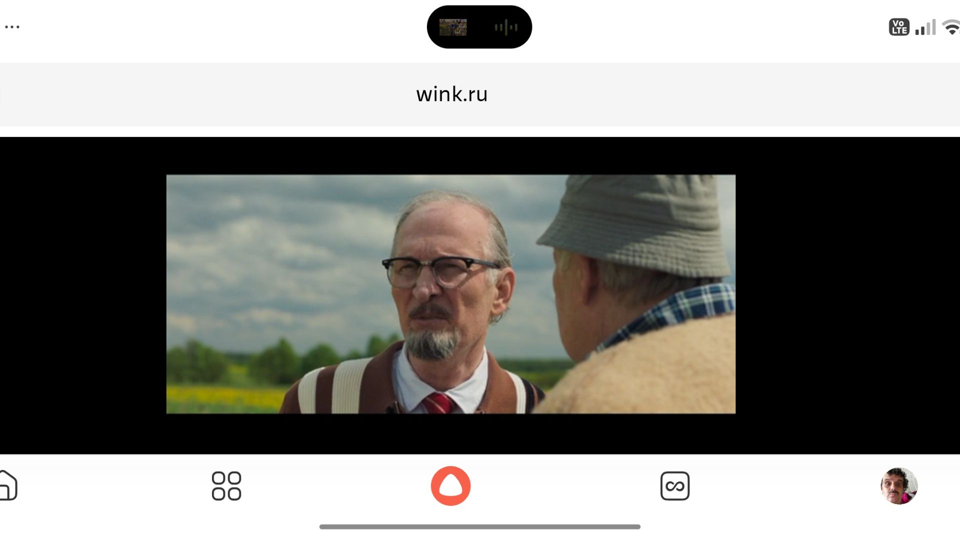 Анонс фильма на деревню к дедушке 2