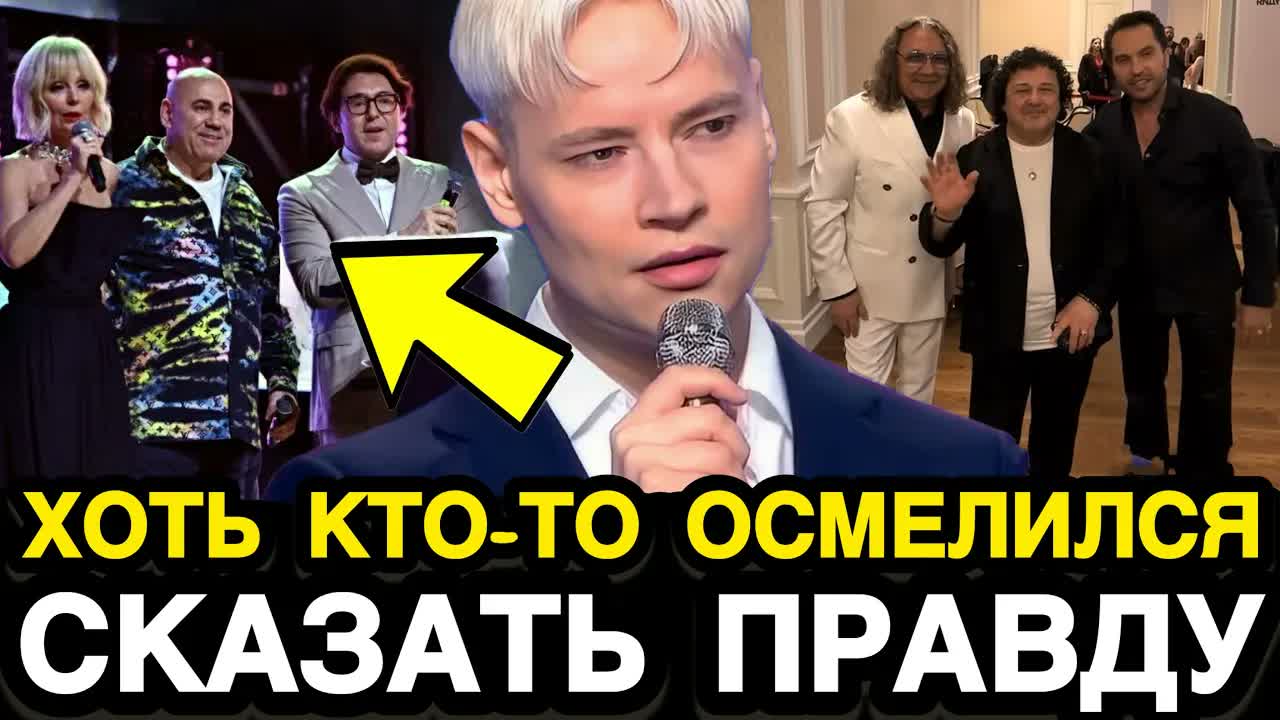 8 Чувство Сцена Секса