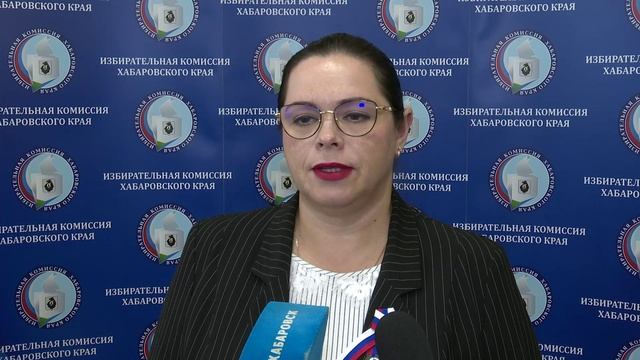 Председатель Хабаровского крайизбиркома Ольга Мальцева: проходит все в доброжелательной обстановке