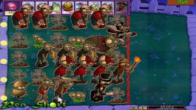 Zombies Vs. Plants (ZvP) Puzzle I Am Plant Level 1 To 10