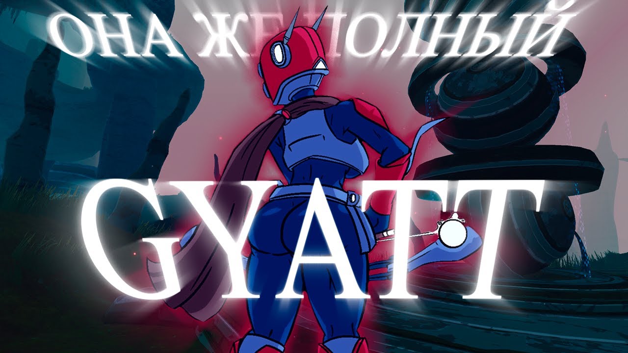 Risk Of Rain 2 : ОНА ЖЕ ПОЛНЫЙ...