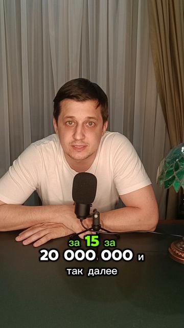 Внезапно стал банкротом