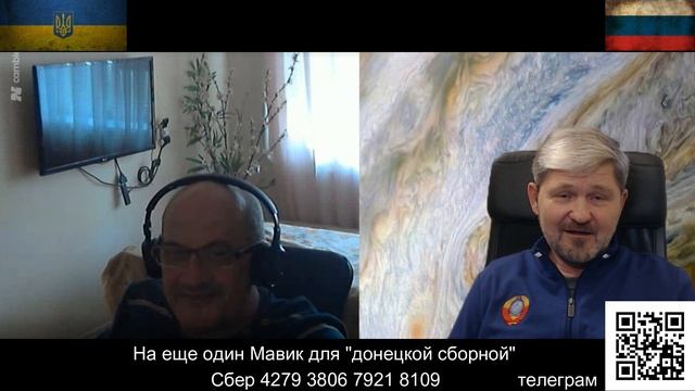Страна построенная на лжи.