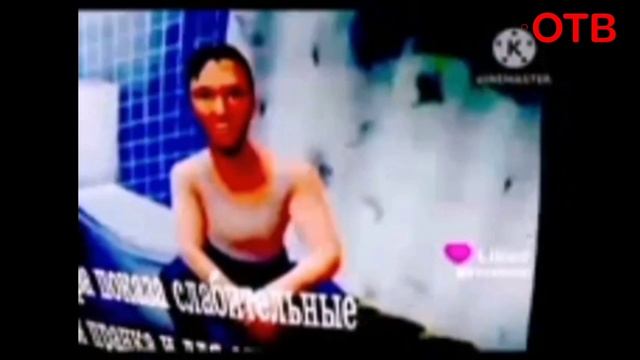 Эфир Канала ОТВ (20.09.2026)