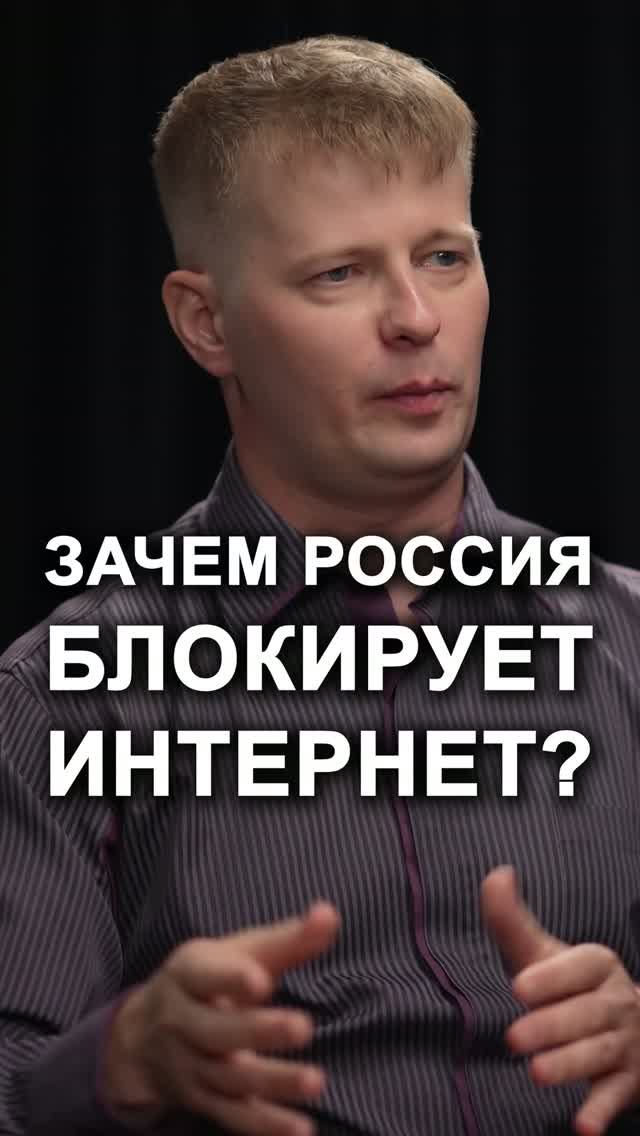 ЗАПАДНЫЕ ПЛАТФОРМЫ МОГУТ НЕЗАМЕТНО МЕНЯТЬ ТВОЮ КАРТИНУ МИРА! В профиле смотрите полный выпуск.