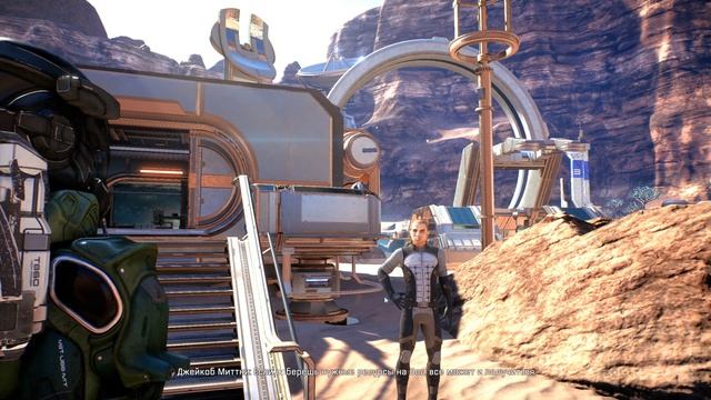 Mass  Effect Andromeda