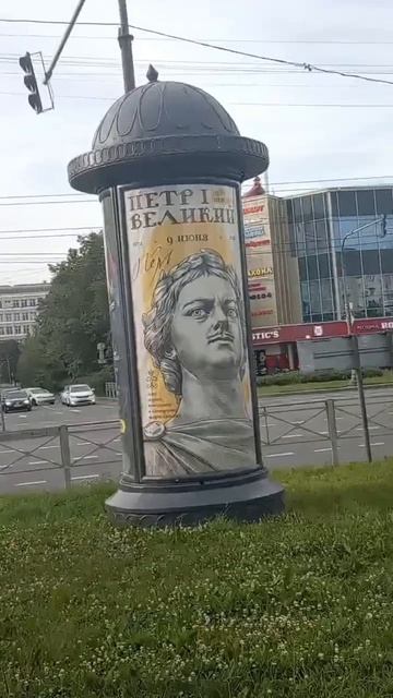 В Санкт-Петербурге отмечали день пётра первого